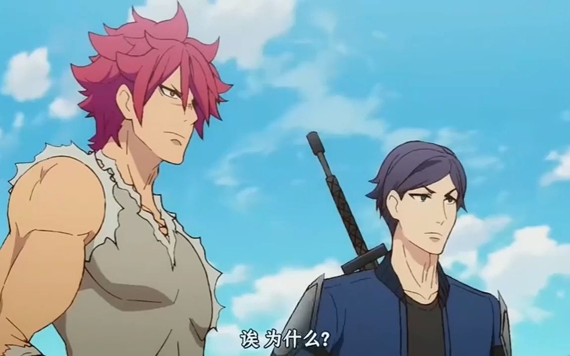 异世界舅舅漫画_舅舅的异想世界_舅舅漫画异世界漫画
