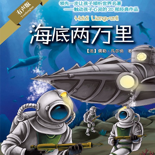 寺岛拓笃事件_寺岛拓笃_寺岛拓笃