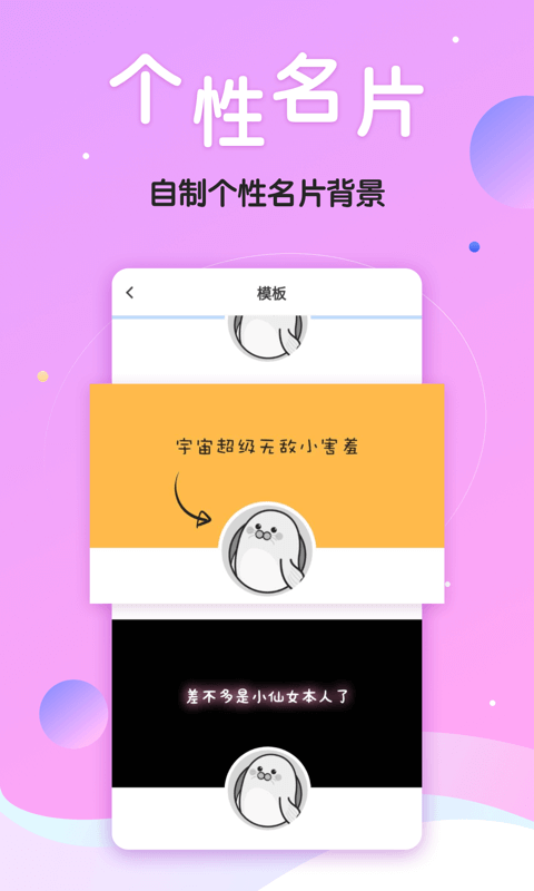 免费下载安装QQ_免费下载安装Qq同步_下载qq免费安装