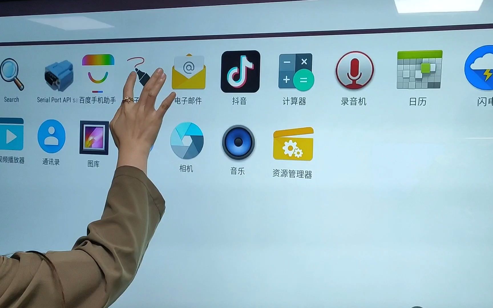 屏投屏_屏投屏到电视_哔哩哔哩怎么投屏
