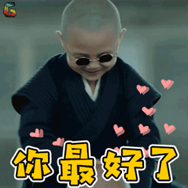 雨后小故事3完整gif图_雨后故事2动态图gif_雨后小故事无删减gif图