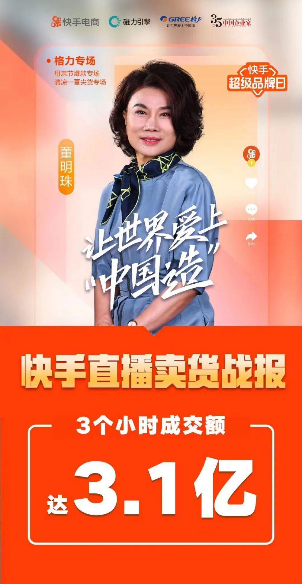 博主都是怎样赚钱的_博主赚钱_博主有钱吗
