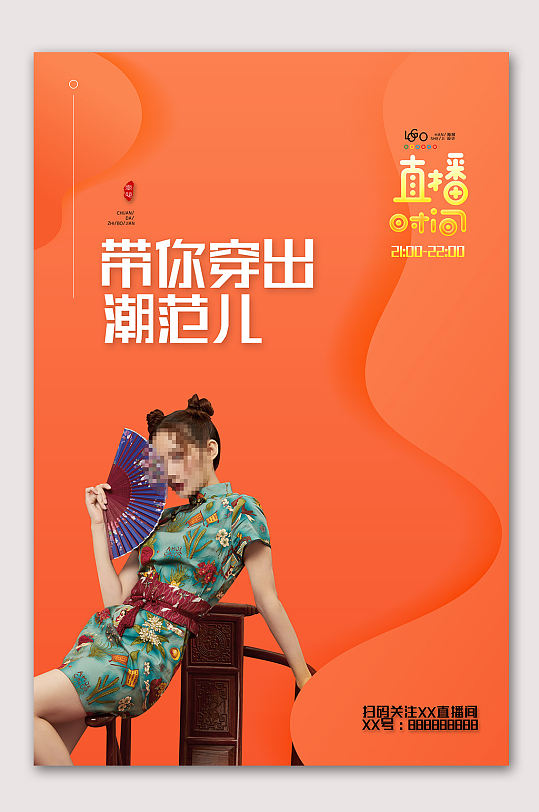 博主赚钱_博主都是怎样赚钱的_博主有钱吗