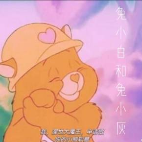 小白语音怎么了_小白语音现在叫啥名字_小白语音