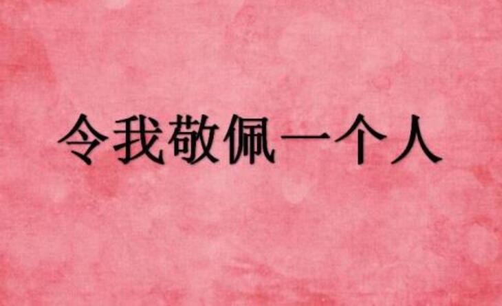 小白语音怎么了_小白语音现在叫啥名字_小白语音