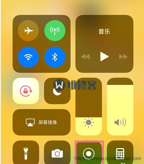 腾讯会议怎么有声录屏_录屏腾讯会议声有回音_腾讯会议录制屏幕声音