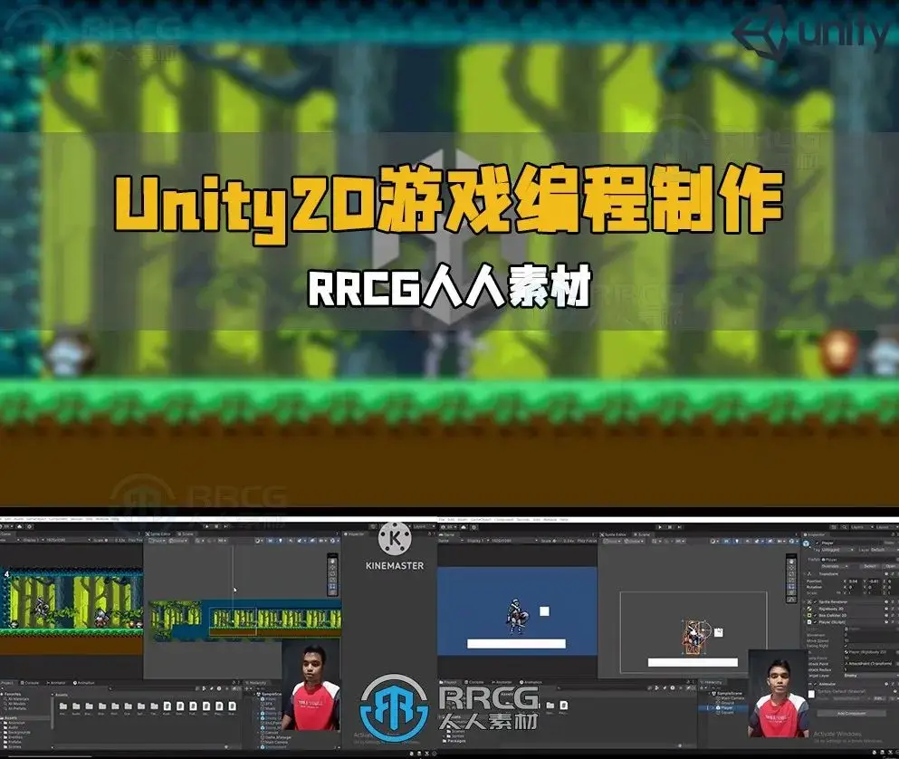 脚本工具制作游戏_游戏脚本制作工具_脚本游戏制作大师教程