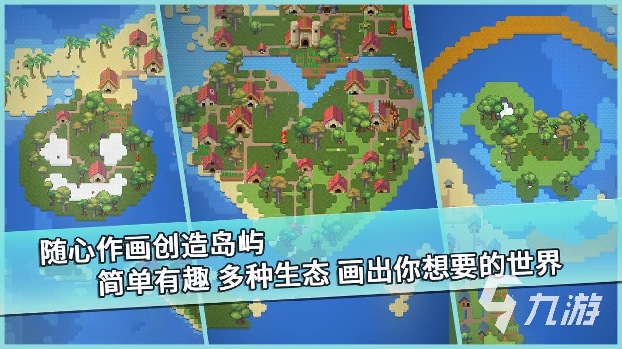 脚本游戏制作大师教程_脚本工具制作游戏_游戏脚本制作工具