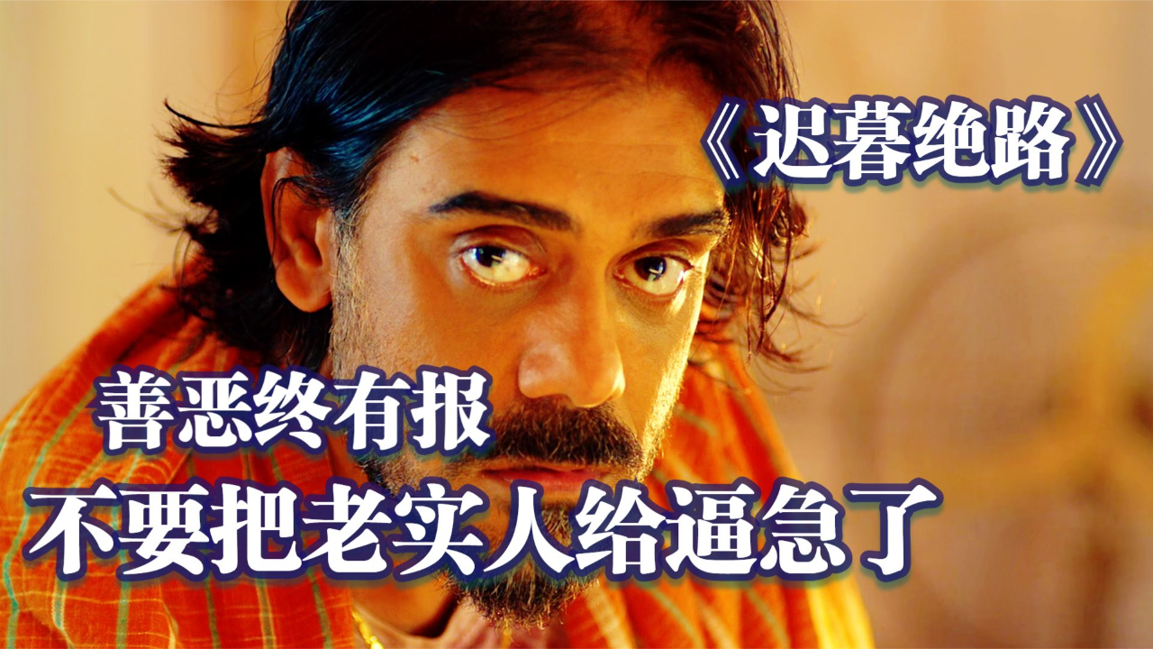 狂野之城_狂野城堡破解版_狂野情人2