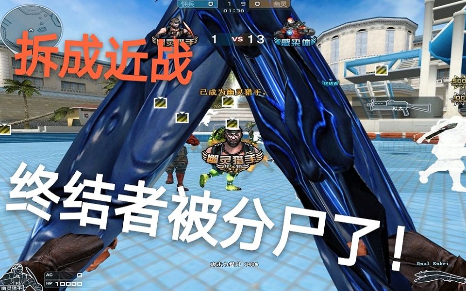 cf打空白名的输入法_空白名cfm_cf空白名怎么打出来
