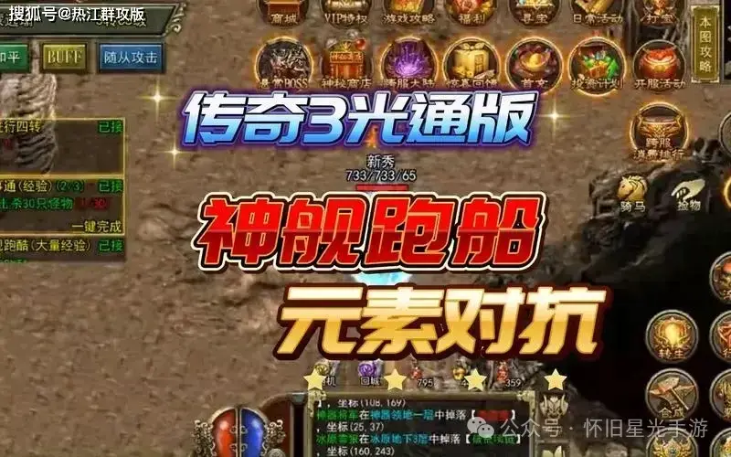 船顺网手机版_船顺网公众号_船顺网app下载