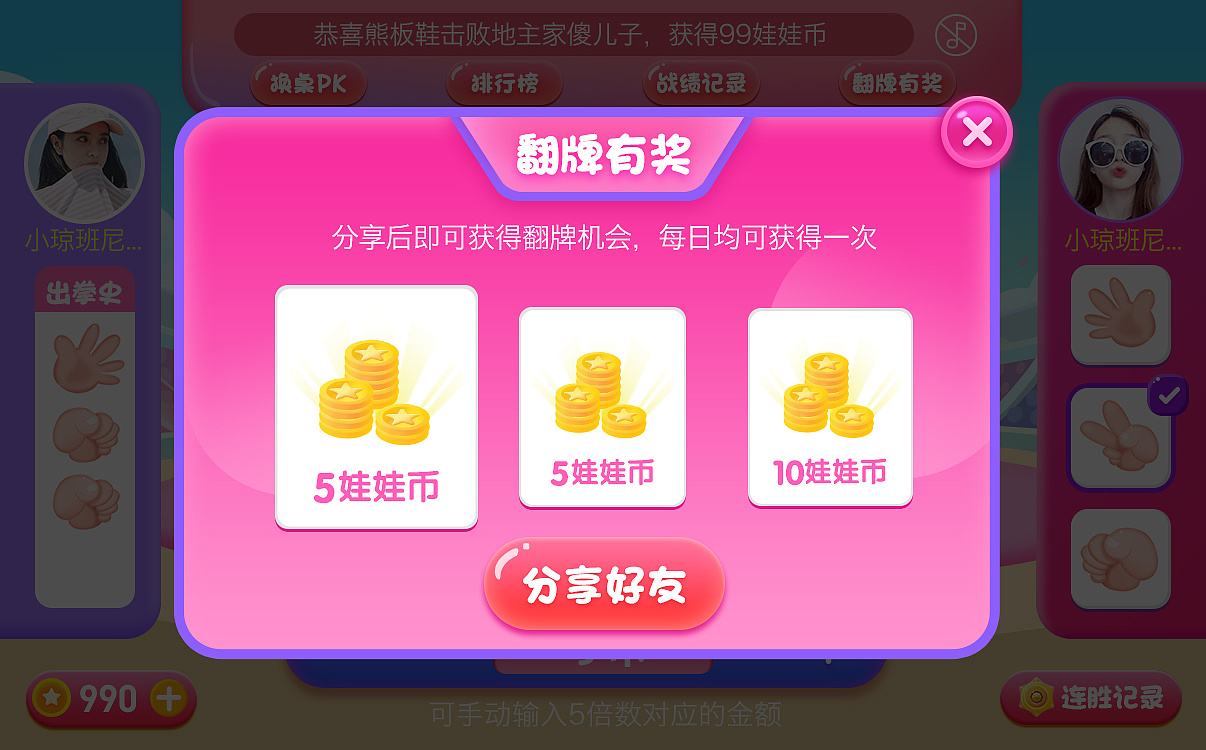 tp钱包官方网站-TP 钱包官方网站：简洁安全，助力数字资产探险