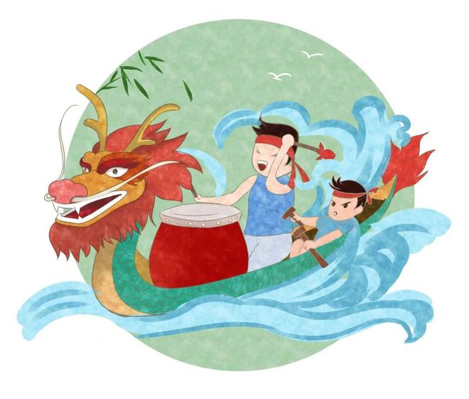 端午放假2021年放几天假_端午放假放假安排_23年端午放假