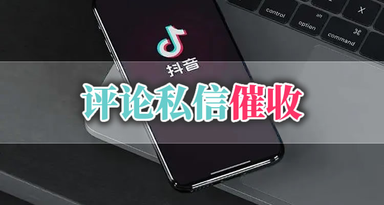 抖音帮别人实名认证的后果-警惕！帮别人实名认证抖音可能带来严重后果，你必须知道