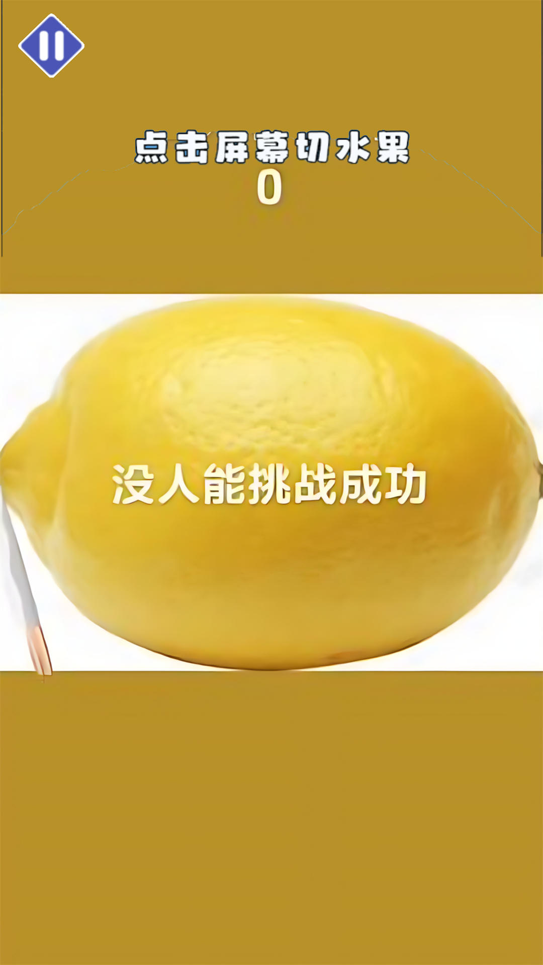 飞机打多了会怎么样_多长时间打一次飞机_打飞机软件
