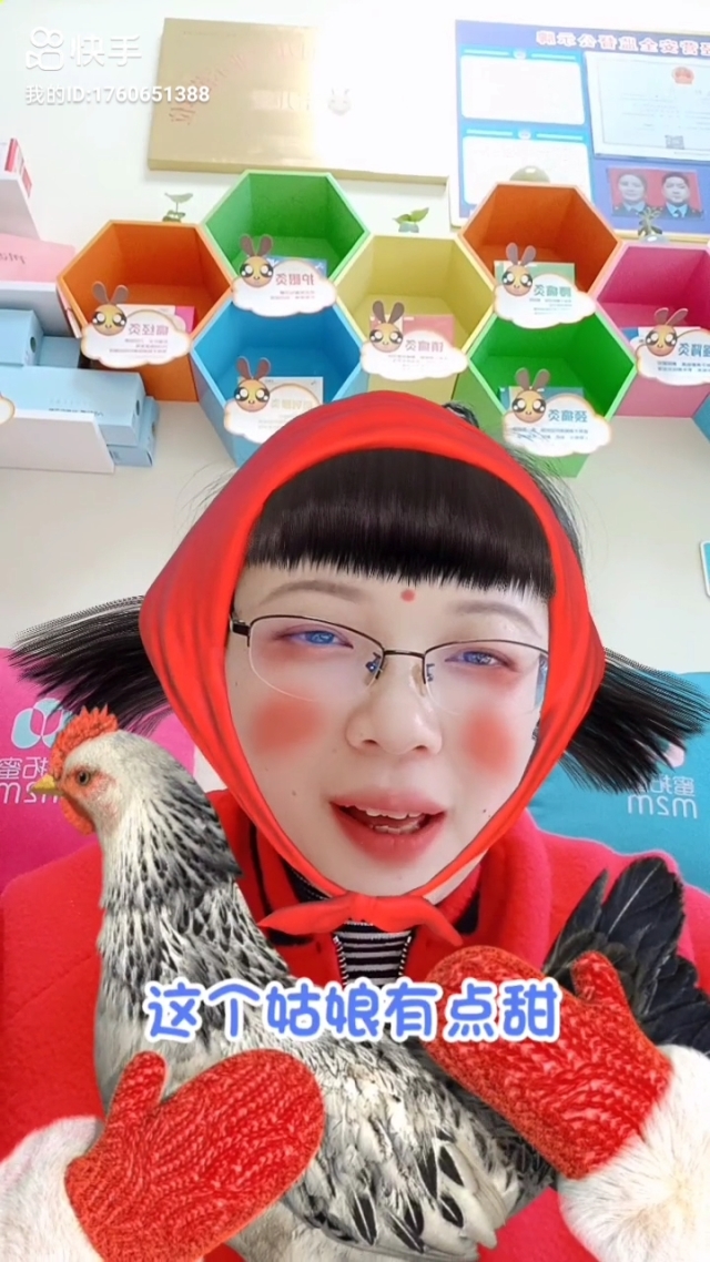 小圈主贝群_小圈下载_小圈主贝app下载