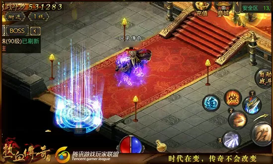 异色眼卡组_ygomobile异色眼卡组_异色眼卡组构建2019