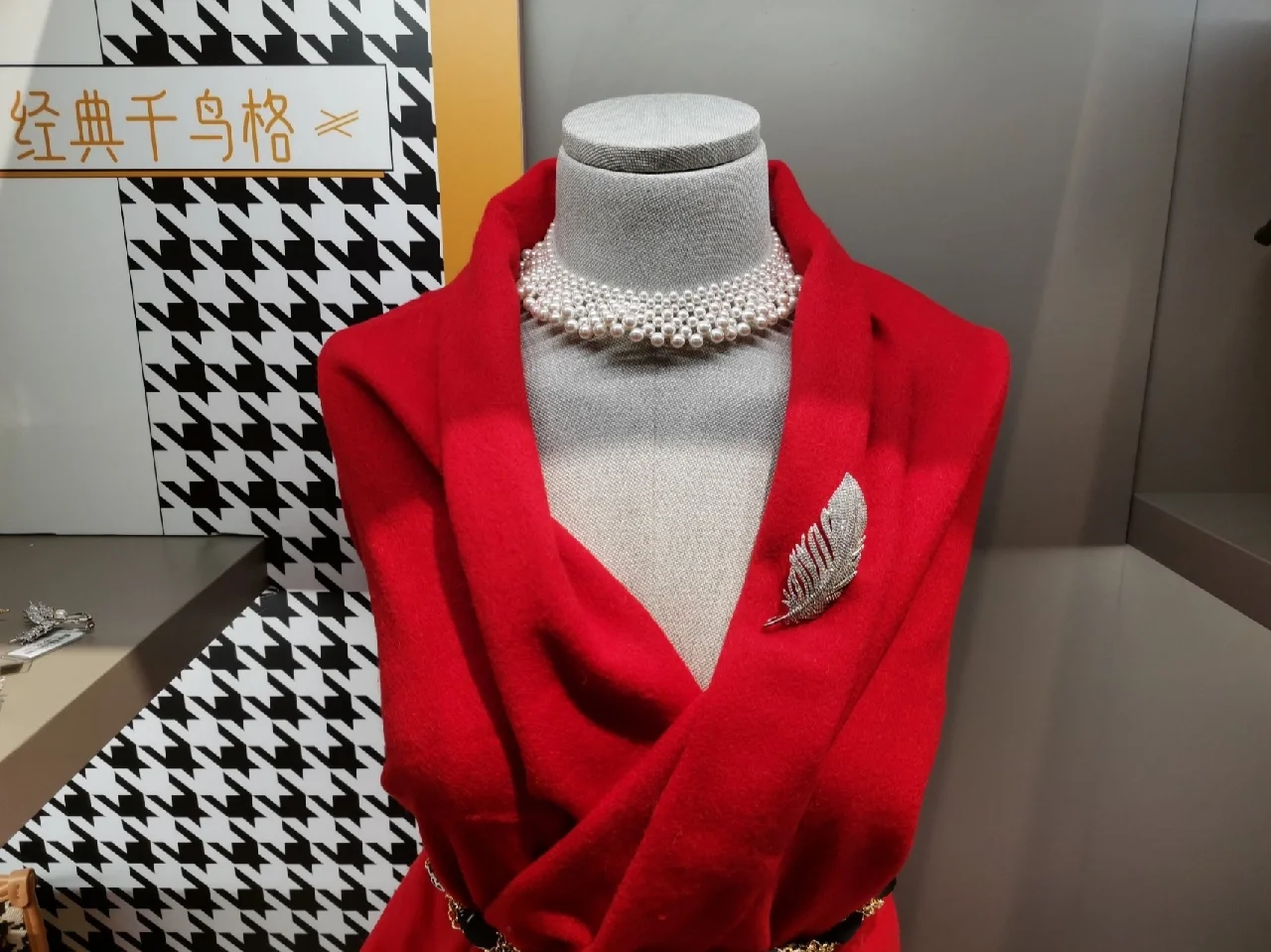 跳舞透明衣服怎么搭配_透明跳舞衣服_跳舞透明衣服叫什么