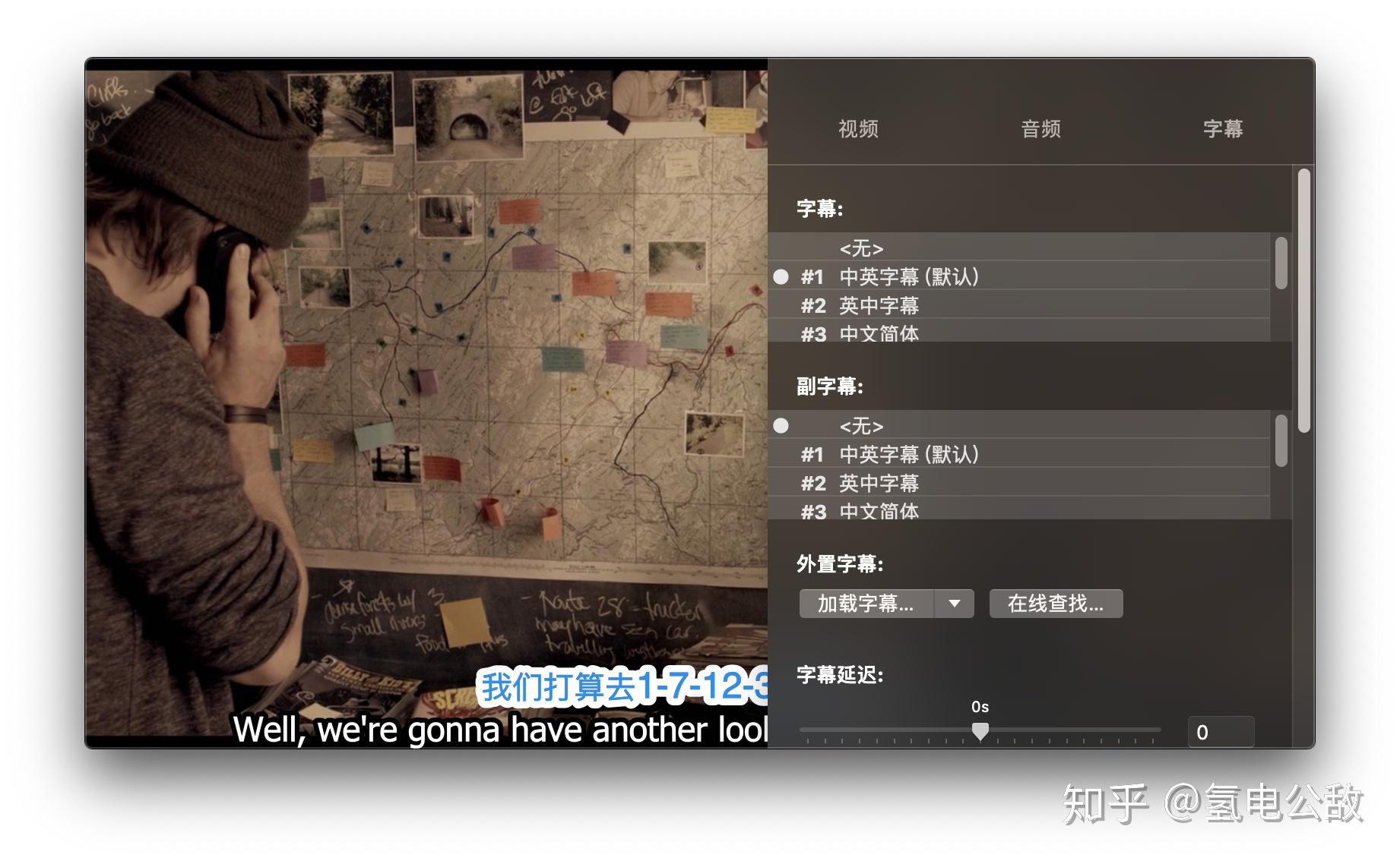 appstore英文改回中文_appstor英文怎么变中文_appstore英文改中文
