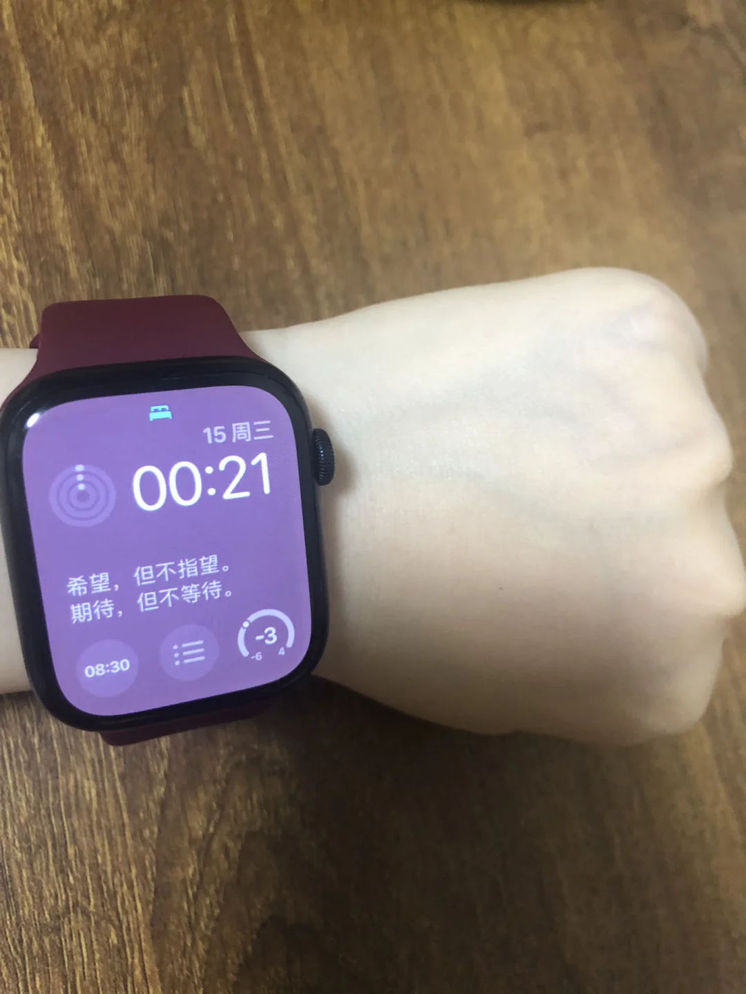 appstore英文改中文_appstor英文怎么变中文_appstore英文改回中文