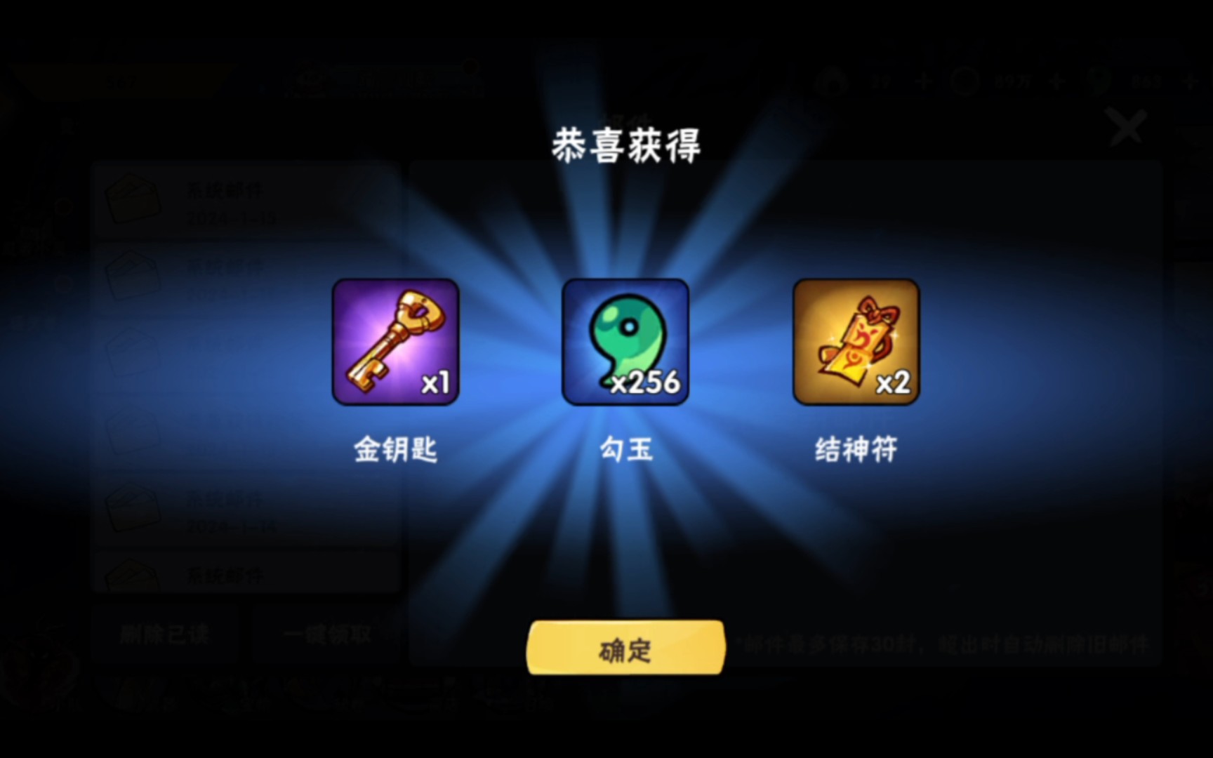 兑换码平台_蛋币兑换码_惯蛋兑换码