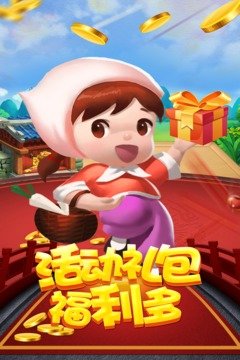 同城游戏牛牛下载_牛牛下载_牛牛播放器手机版下载