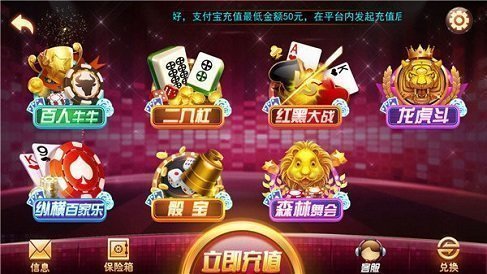 牛牛下载_牛牛播放器手机版下载_同城游戏牛牛下载