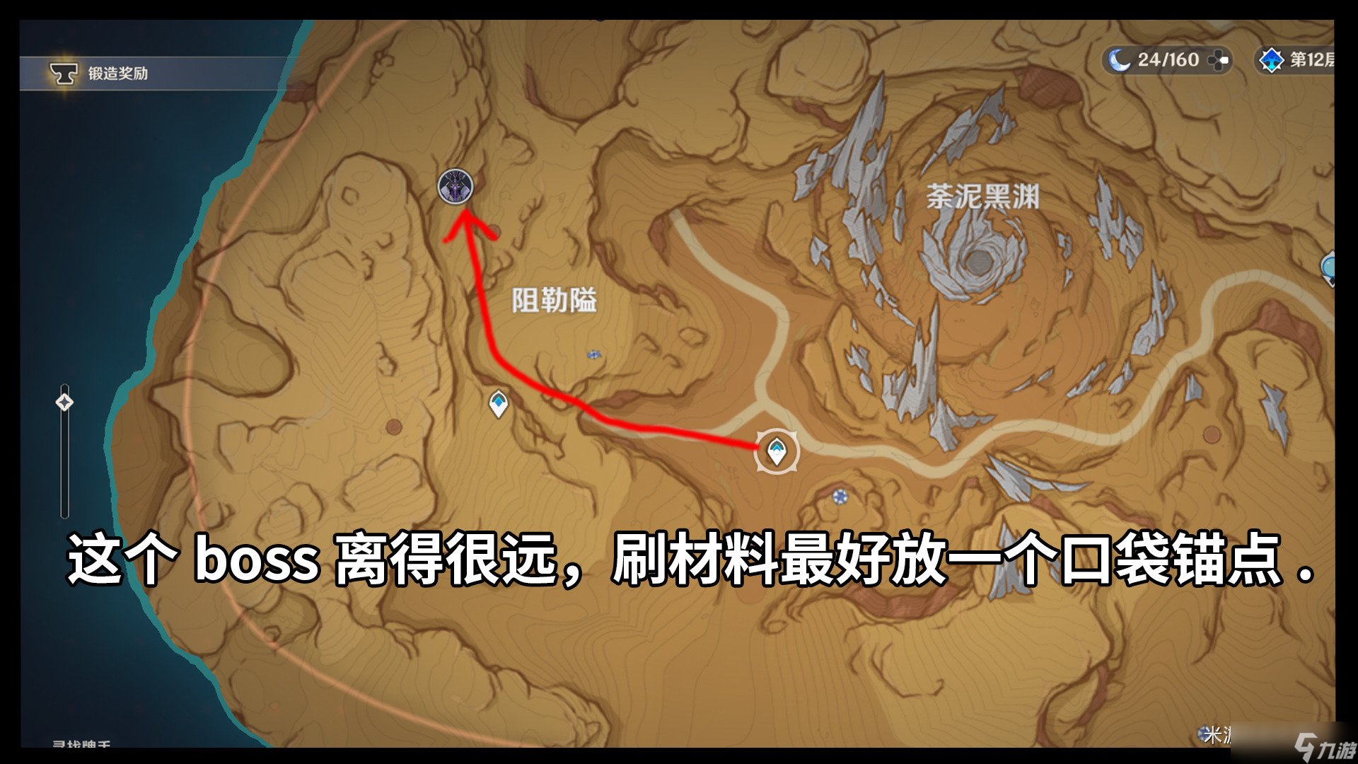 穷举法是什么意思_穷举法的步骤_穷举法的适用范围是()