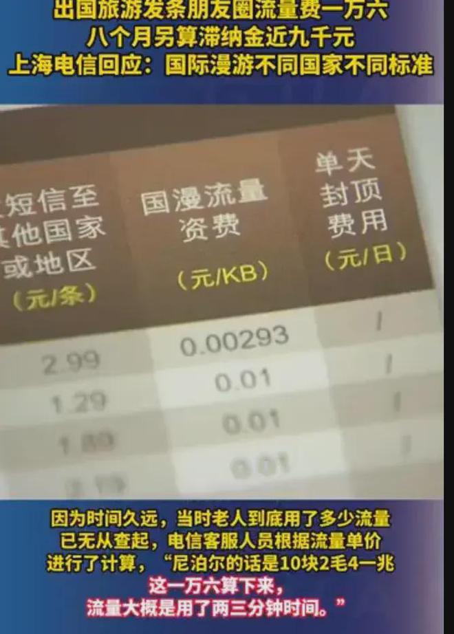 npm查看镜像地址_查看npm镜像_镜像查看图片