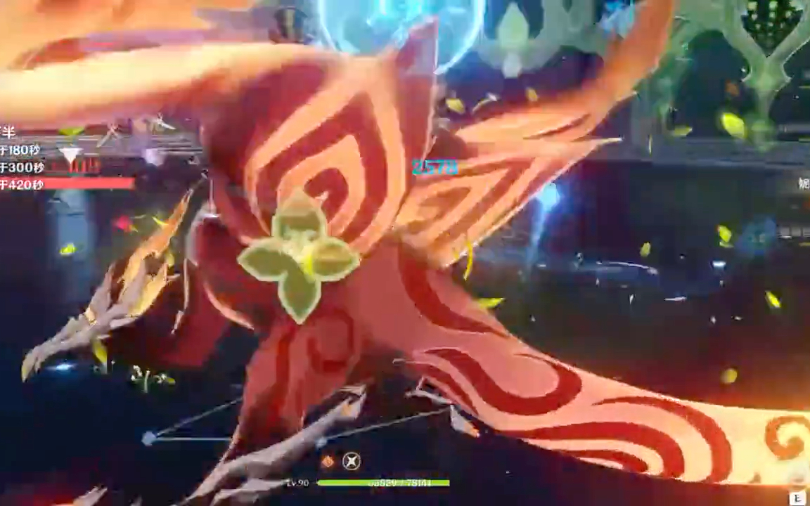 元神纪行_原神纪行为什么没了_原神纪行