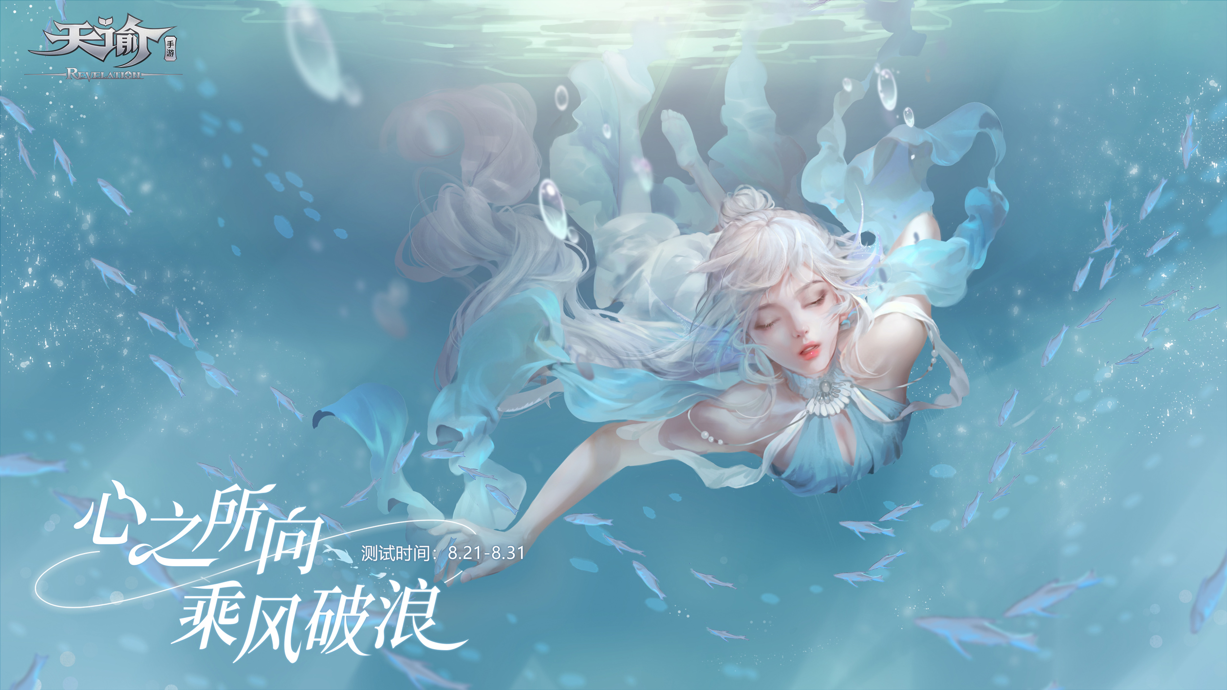 骑士幻想夜六漫_骑士幻想夜漫画番外篇_骑士幻想夜漫画