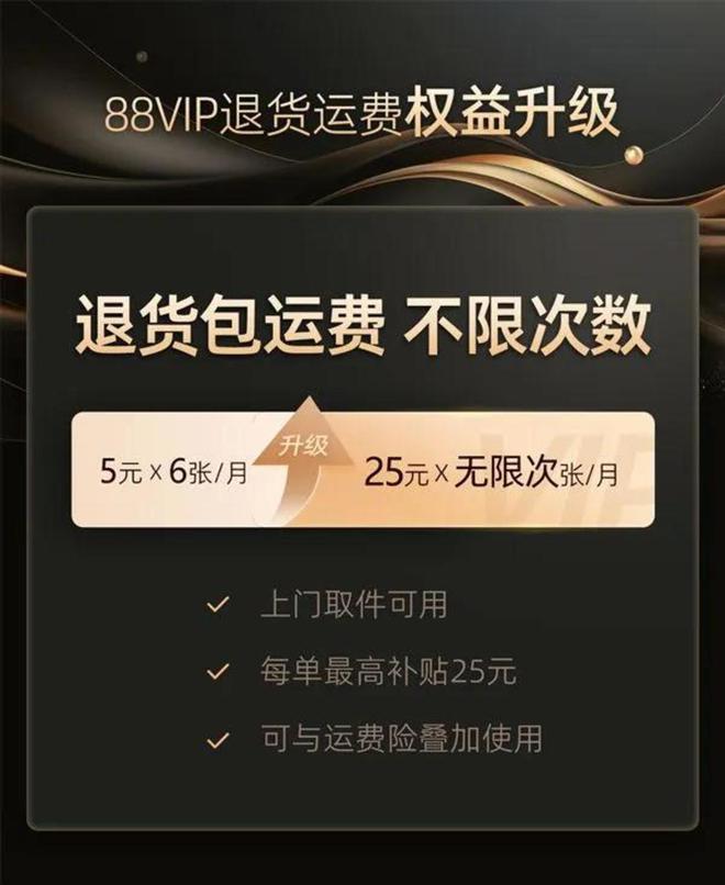 拼多多砍价平台网站_拼多多砍价的网站_拼多多砍价网站
