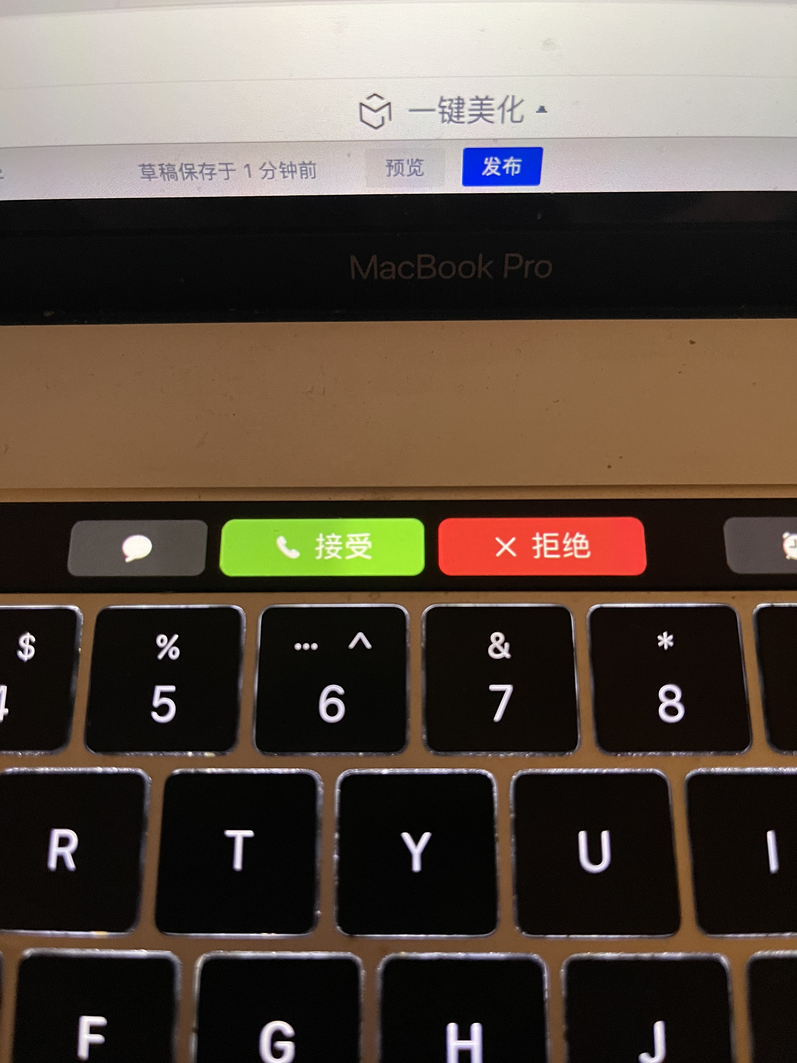 短信收到自己酒店照片怎么办_短信收到诉讼通知怎么办_iphone收不到短信