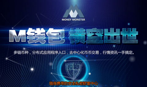 imtoken api_imtoken api_imtoken api