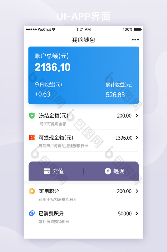 imtoken api_imtoken api_imtoken api