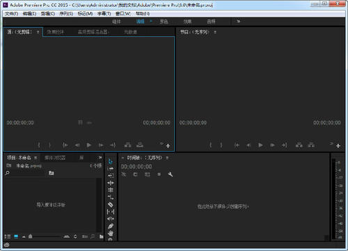 软件是apk吗_ad是什么软件_软件是audiolab