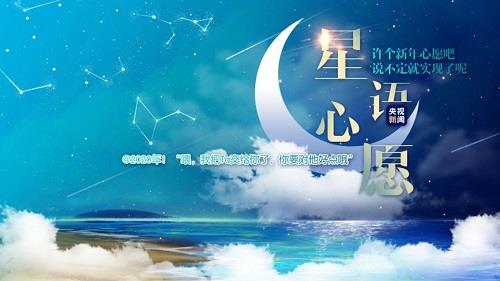 佐仓慈_佐仓慈_佐仓慈