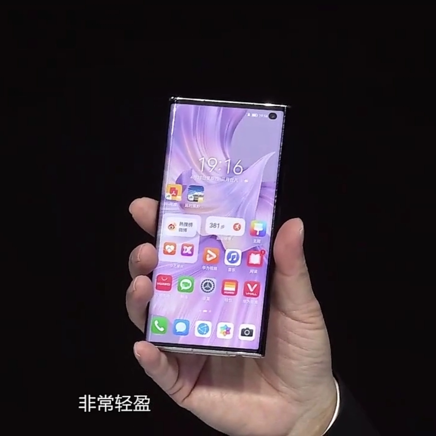 官网注册申请入口_官网网站_harmonyos官网