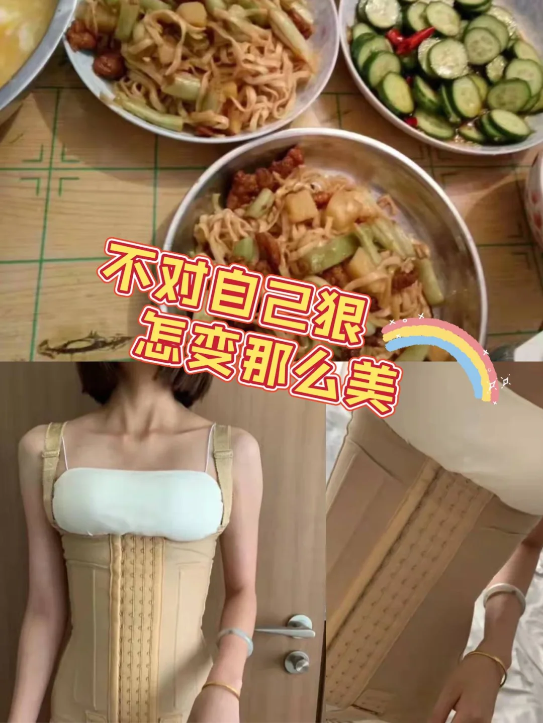 excel文件瘦身在哪里找_excel瘦身软件_excel文件太大怎样瘦身