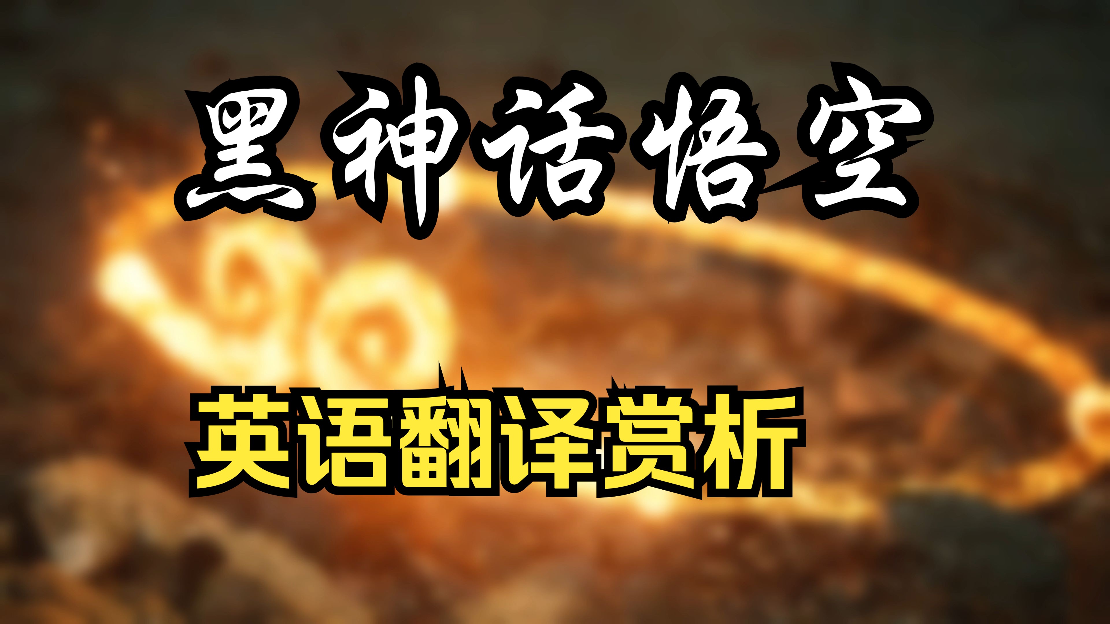 拼音对齐方式_对齐的拼音_拼音对齐方式怎么设置
