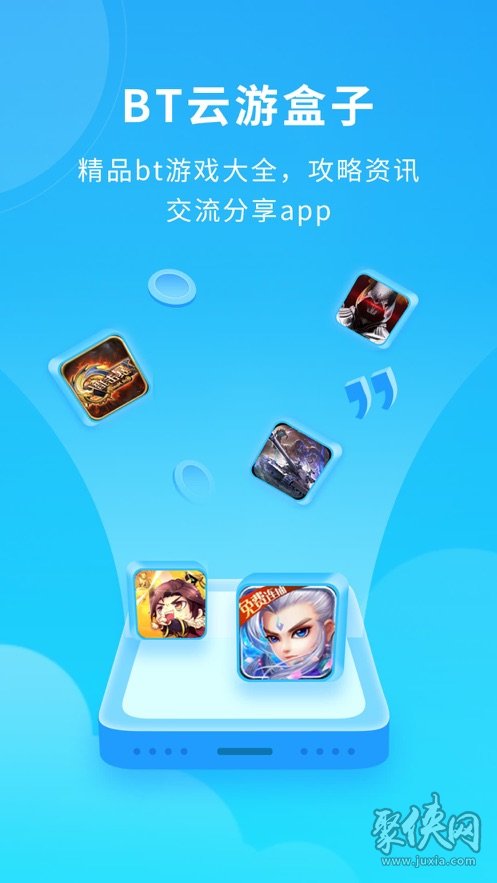 推荐几个bt_推荐几个bt_推荐几个bt