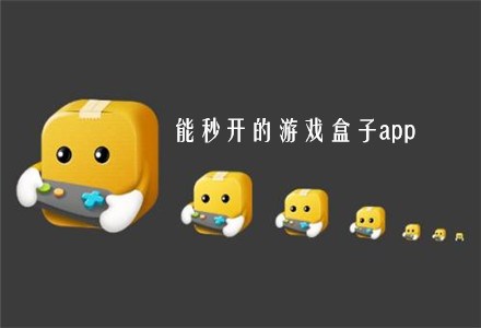 乐游下载_乐游游戏app下载_乐游下载安装最新版