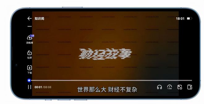 夸克在线打开_夸克在线打开网页_在线打开夸克网站