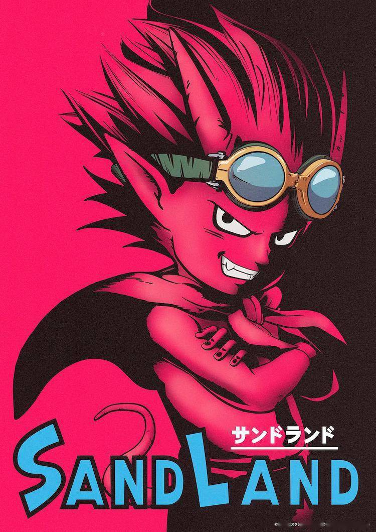 鸟山明个人简介_鸟山明_鸟山明的作品有哪些