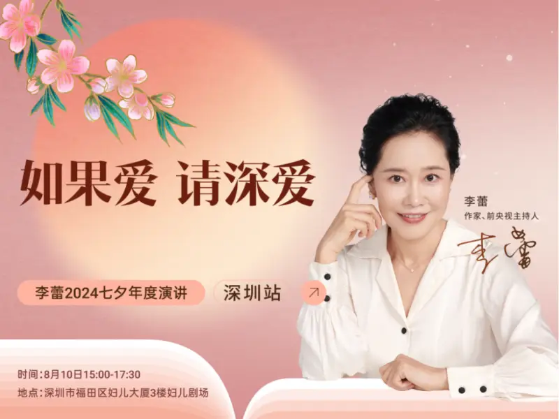 帆书app_帆书APP下载音频的文件夹_帆书app怎么退出