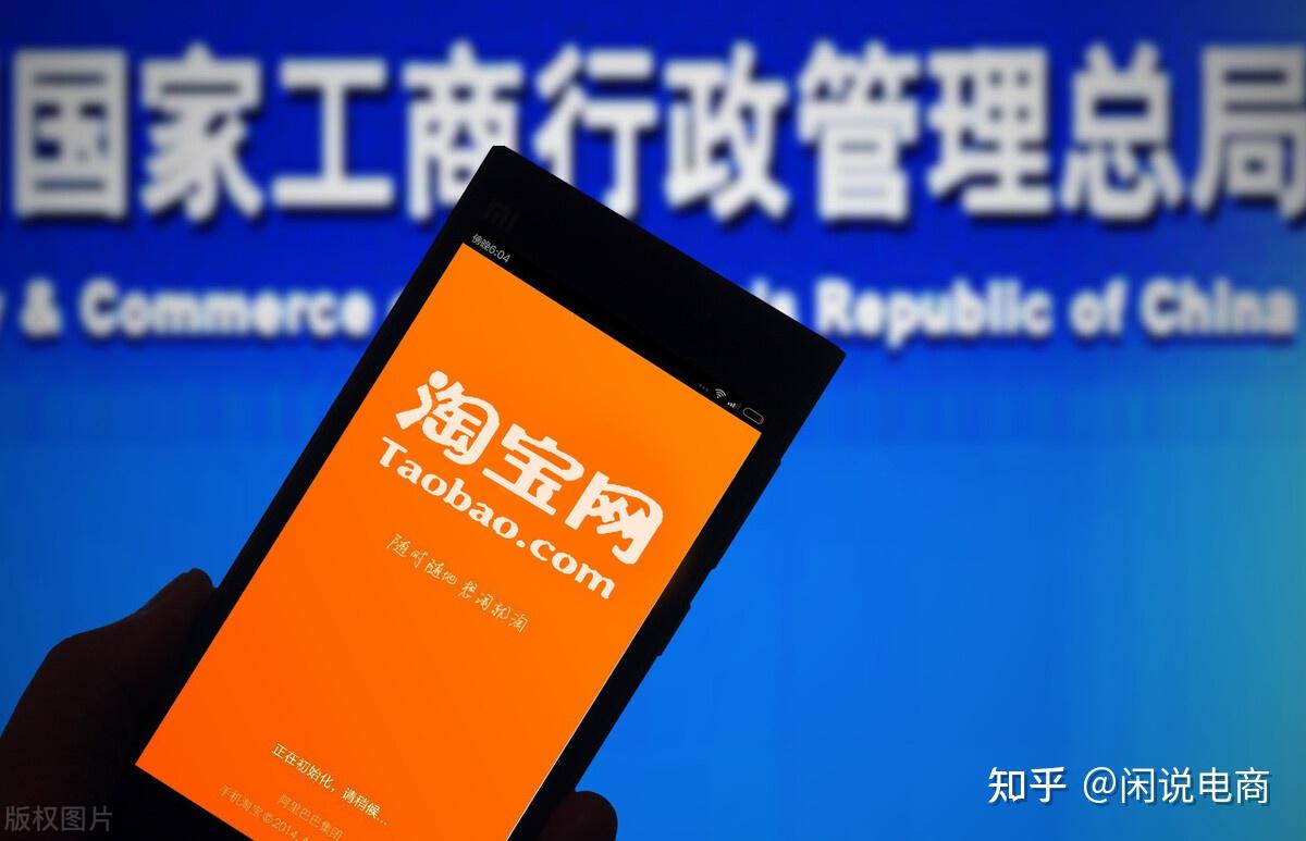 www.taobao.com淘宝网_www.taobao.com淘宝网_www.taobao.com淘宝网